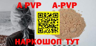 гидра Кулебаки