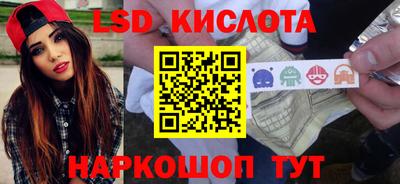 гидра Кулебаки