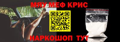кокаин VHQ Кумертау
