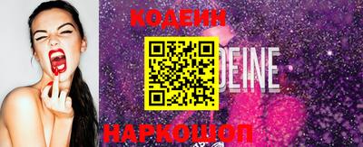 скорость Кунгур