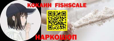 скорость Кунгур