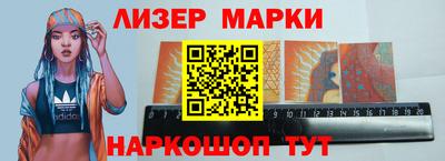 гидра Кулебаки
