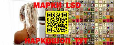 скорость Кунгур