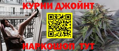 гидра Кулебаки