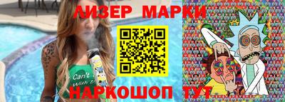 скорость Кунгур