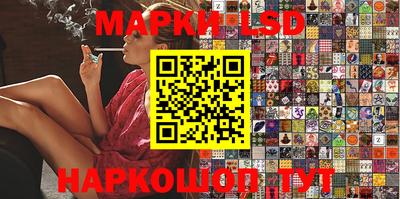 скорость Кунгур