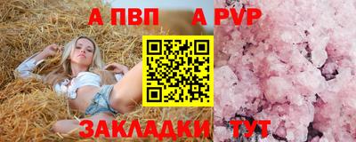 кокаин VHQ Кумертау