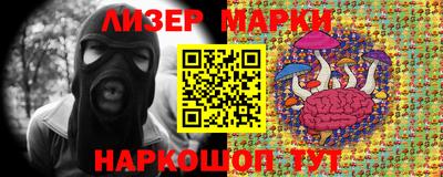 гидра Кулебаки