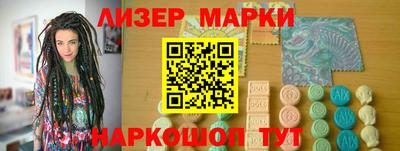 скорость Кунгур