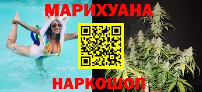 гидра Кулебаки