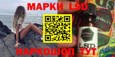 гидра Кулебаки