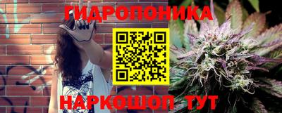 кокаин VHQ Кумертау