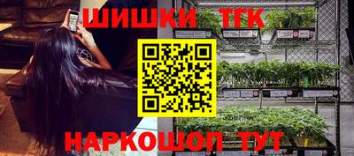 гидра Кулебаки