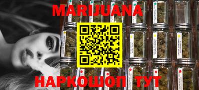 кокаин VHQ Кумертау