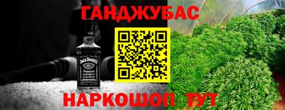 кокаин VHQ Кумертау