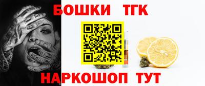 скорость Кунгур