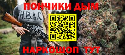 гидра Кулебаки
