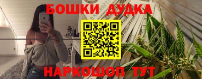 скорость Кунгур