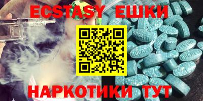кокаин VHQ Кумертау