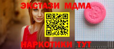 кокаин VHQ Кумертау