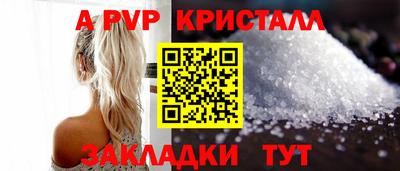 кокаин VHQ Кумертау