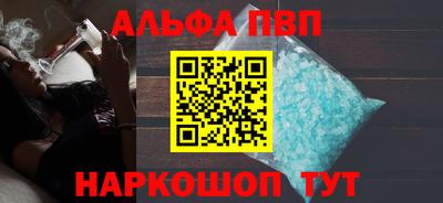 скорость Кунгур
