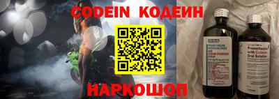 гидра Кулебаки