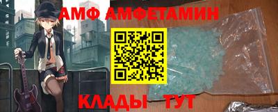 кокаин VHQ Кумертау