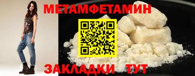 кокаин VHQ Кумертау
