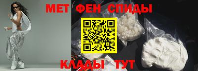 гидра Кулебаки