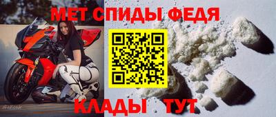 кокаин VHQ Кумертау