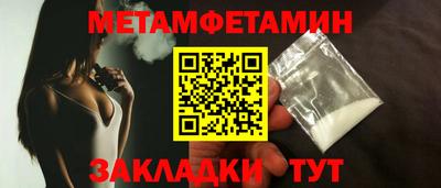 кокаин VHQ Кумертау