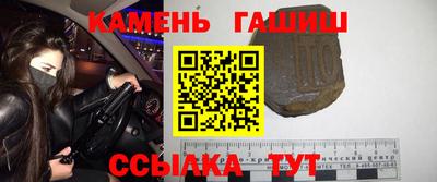 гидра Кулебаки