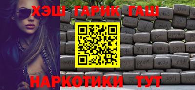гидра Кулебаки