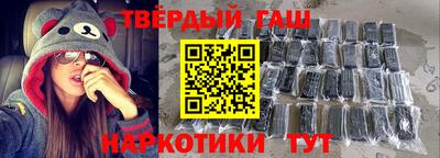 гидра Кулебаки