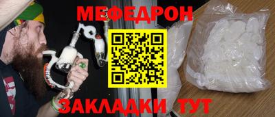кокаин VHQ Кумертау