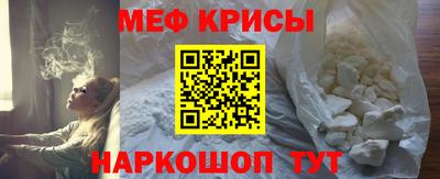 гидра Кулебаки