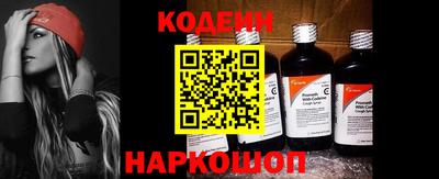 гидра Кулебаки