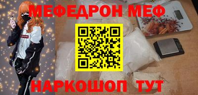 кокаин VHQ Кумертау